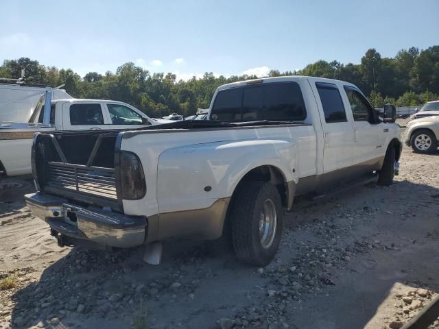 2005 Ford F350 Super Duty
