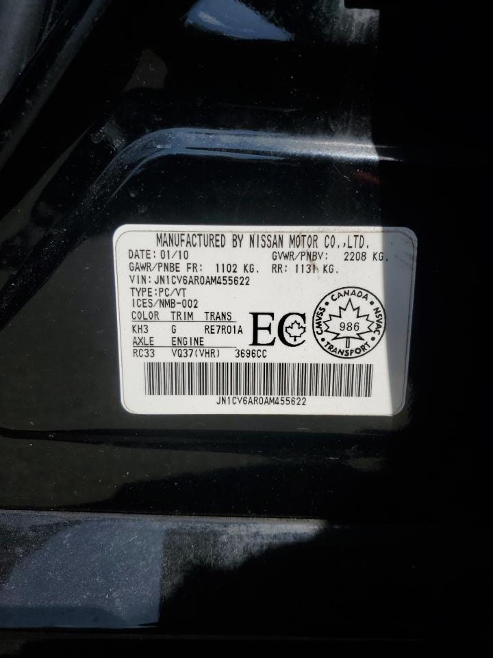2010 Infinity G37