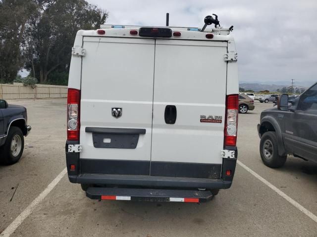 2022 Dodge RAM Promaster 1500 1500 Standard