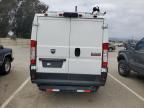 2022 Dodge RAM Promaster 1500 1500 Standard