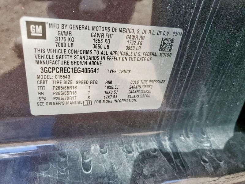 2014 Chevrolet Silverado C1500 LT