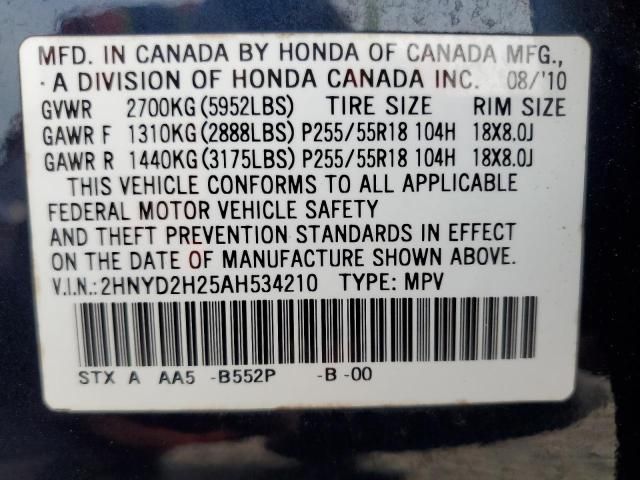 2010 Acura MDX