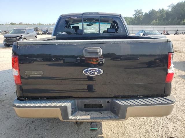 2005 Ford F150 Supercrew