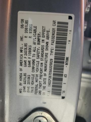 2009 Honda Accord EX