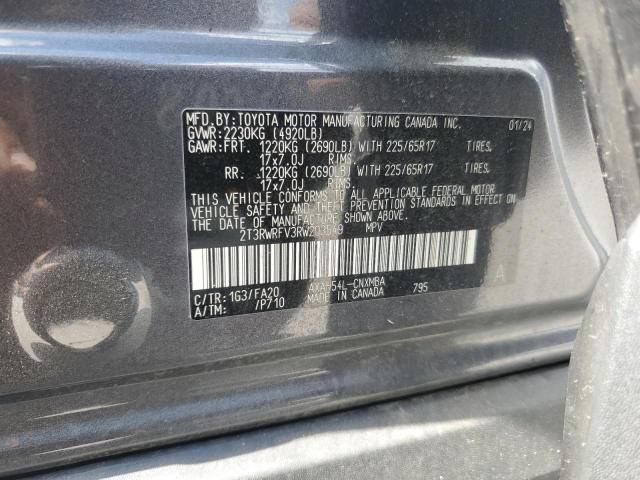 2024 Toyota Rav4 XLE