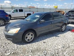 2006 Honda Accord SE for sale in Cahokia Heights, IL