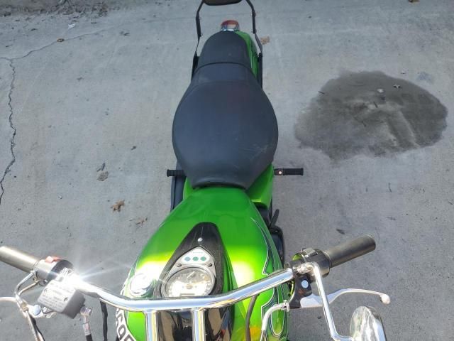 2014 Kawasaki VN900 C