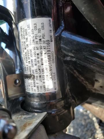 2006 Kawasaki EN500 C