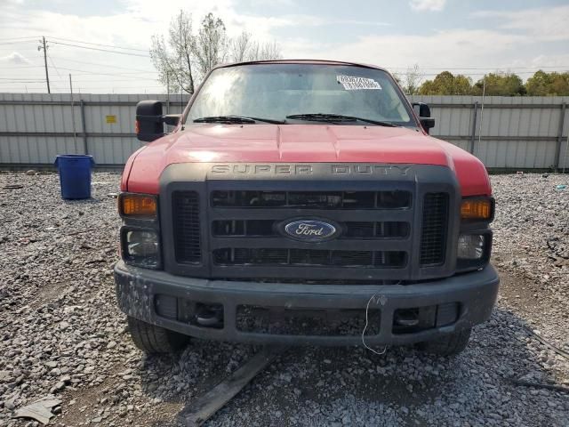 2008 Ford F250 Super Duty