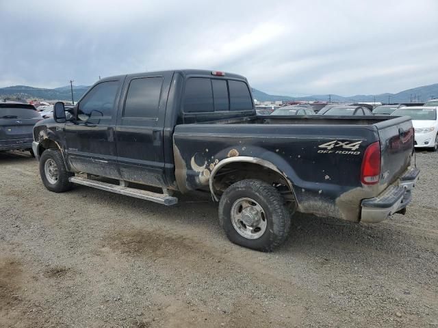 2001 Ford F250 Super Duty