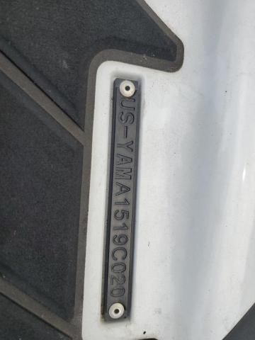 2020 Yamaha FX HO