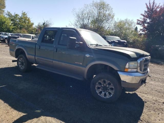2003 Ford F250 Super Duty