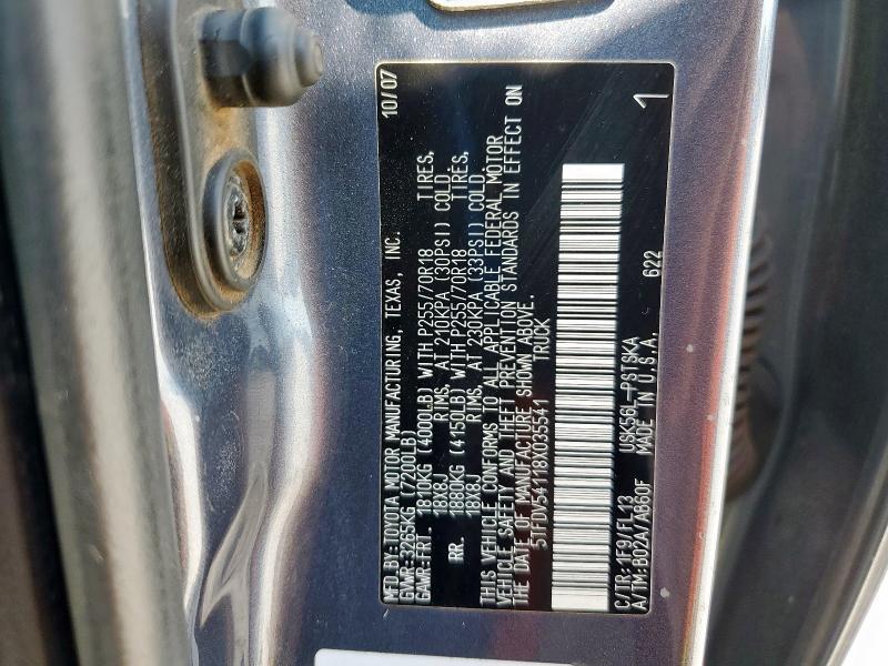 2008 Toyota Tundra SR5