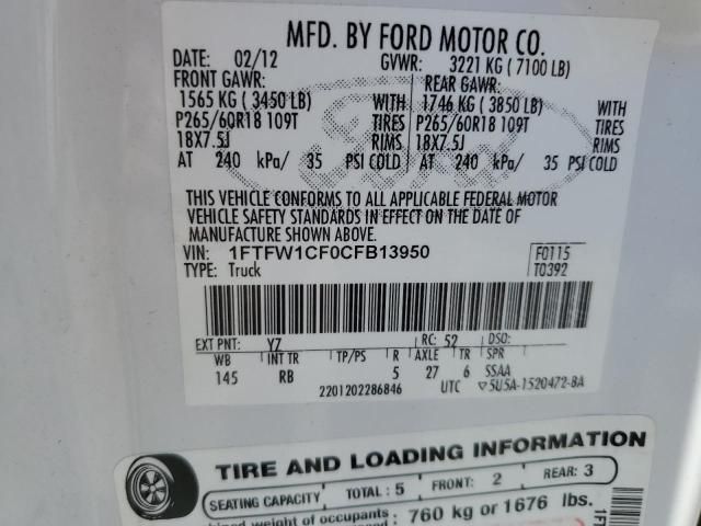 2012 Ford F150 Supercrew