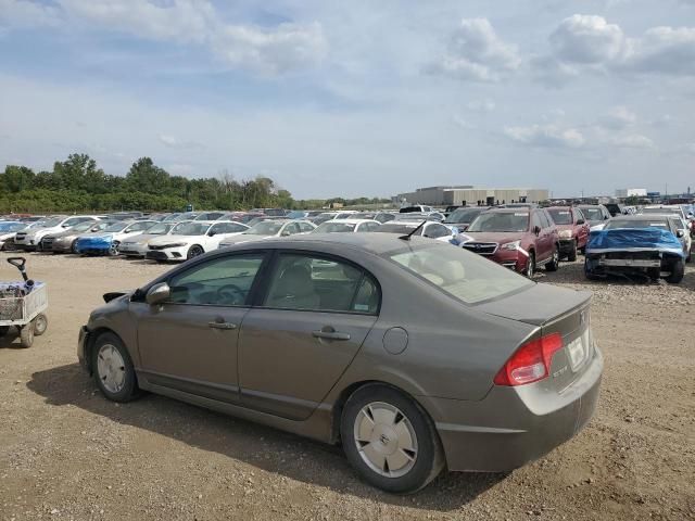 2007 Honda Civic Hybrid