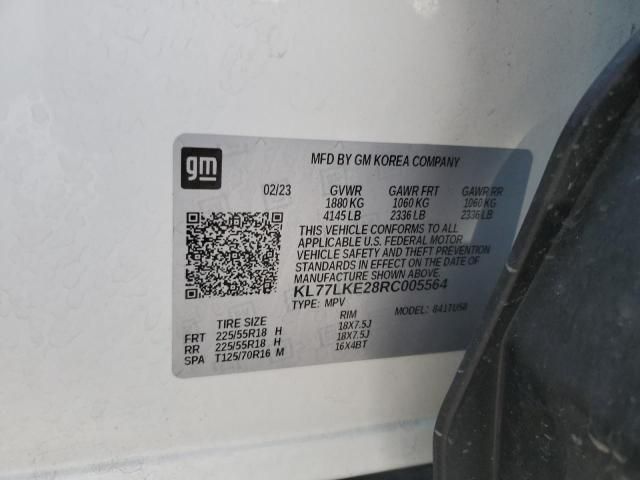 2024 Chevrolet Trax Active