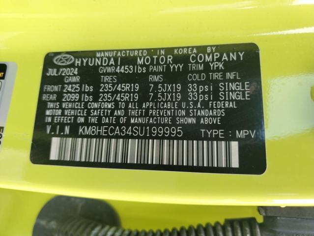 2025 Hyundai Kona Limited