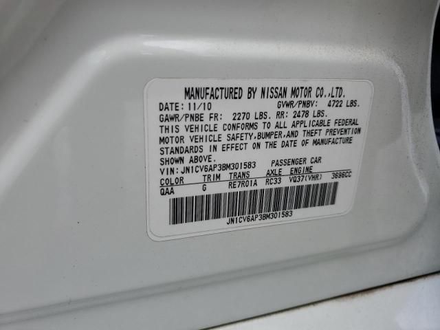 2011 Infiniti G37 Base