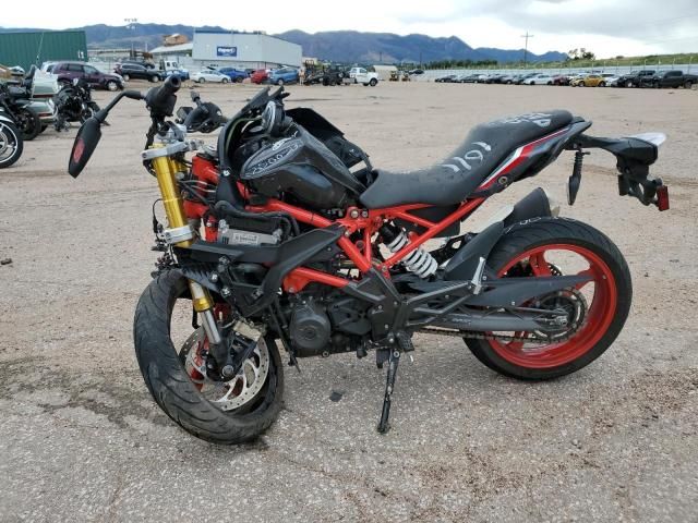 2021 BMW G310 R