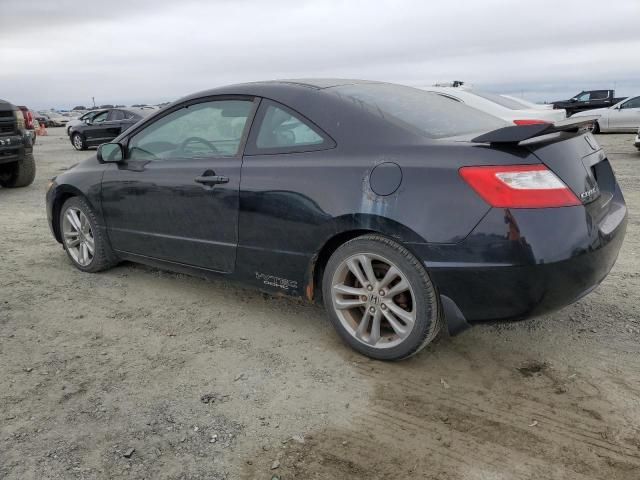 2008 Honda Civic SI
