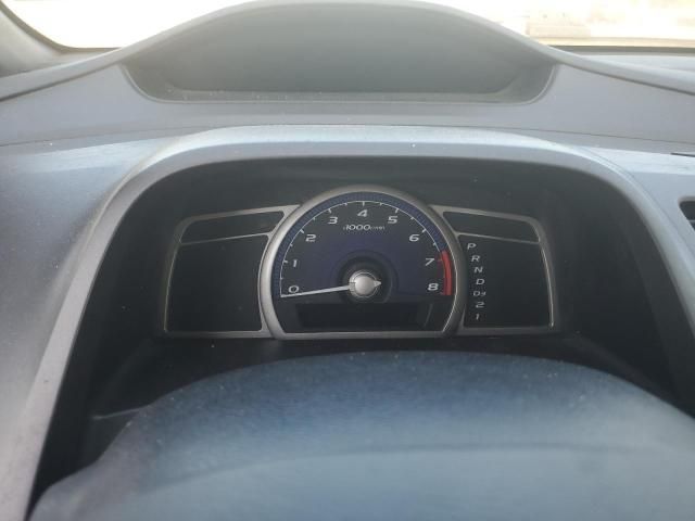 2006 Honda Civic DX VP