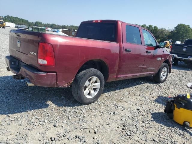 2016 Dodge RAM 1500 ST