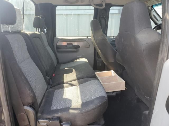 2005 Ford F250 Super Duty
