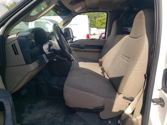 2005 Ford F250 Super Duty