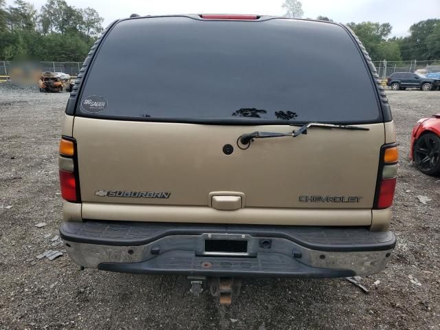 2005 Chevrolet Suburban K1500