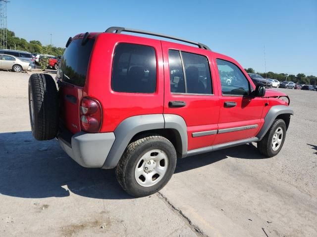 2005 Jeep Liberty Sport