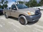 2005 Toyota Tundra