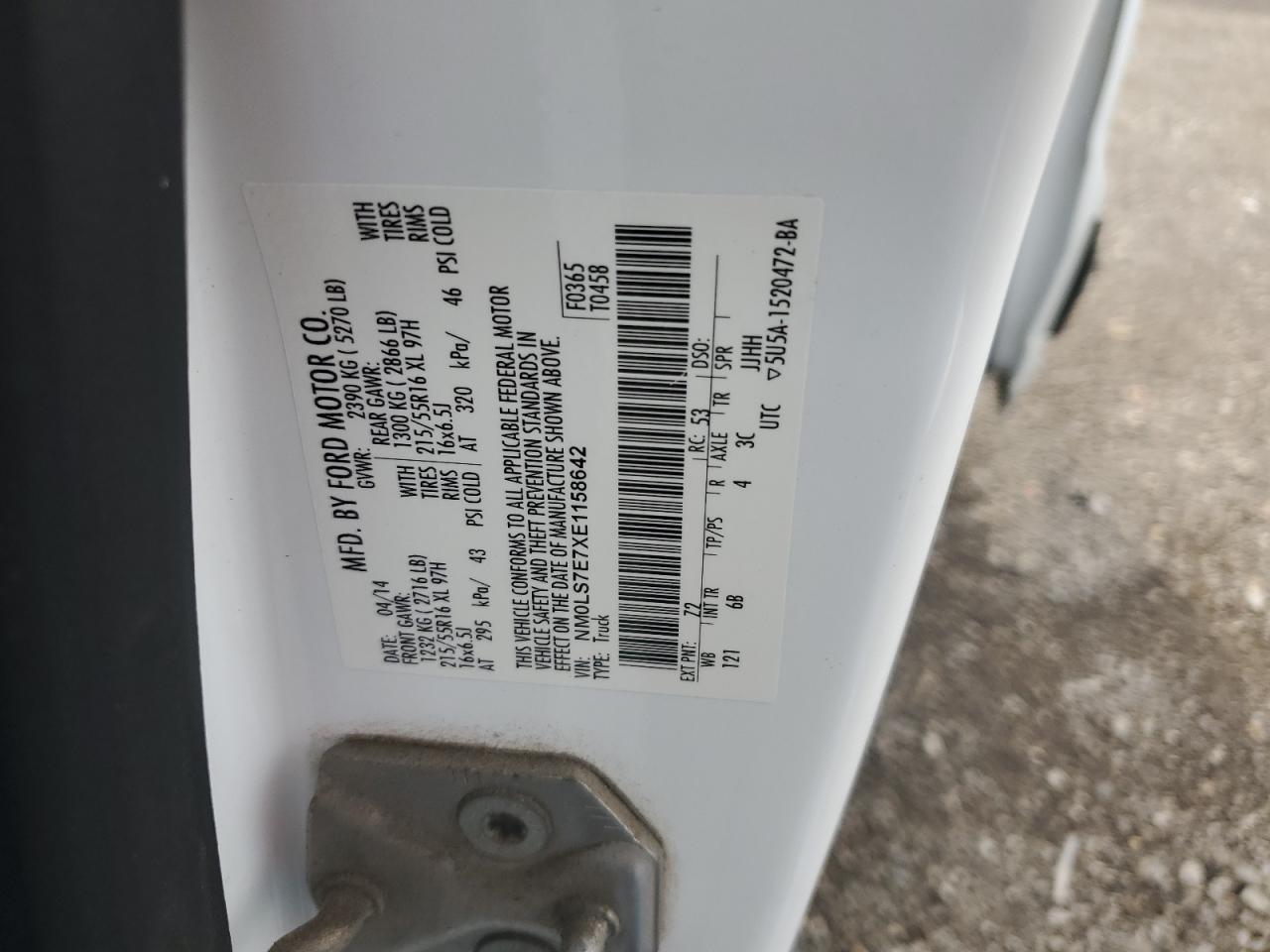 2014 Ford Transit Connect xl