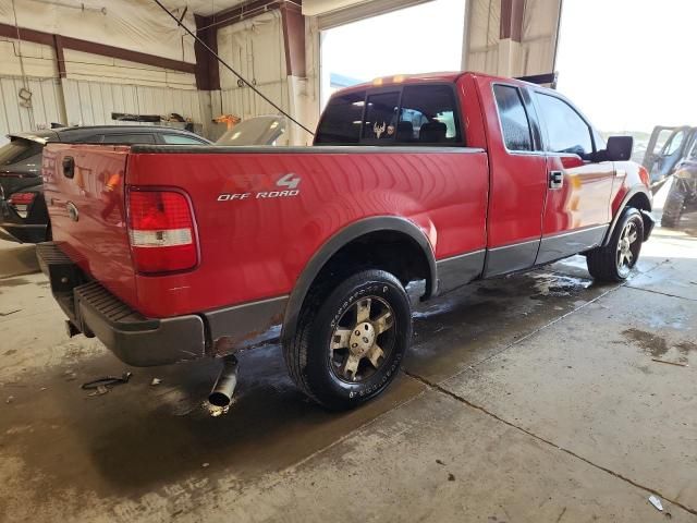 2005 Ford F150