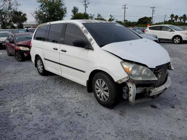 2005 Honda Odyssey LX