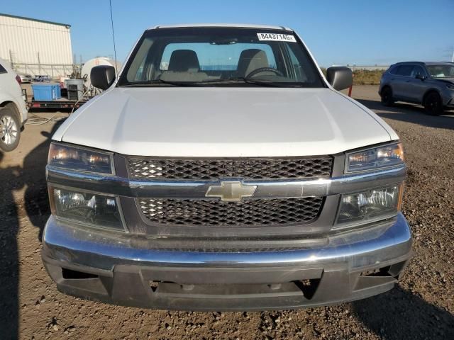 2006 Chevrolet Colorado