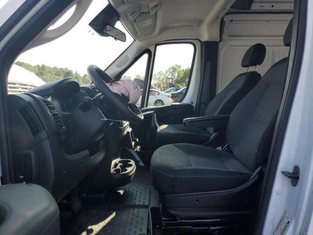 2023 Dodge RAM Promaster Cargo Van