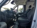 2023 Dodge RAM Promaster Cargo Van