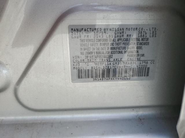 2019 Nissan Sentra S