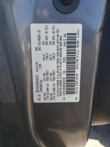 2005 Dodge RAM 1500 ST