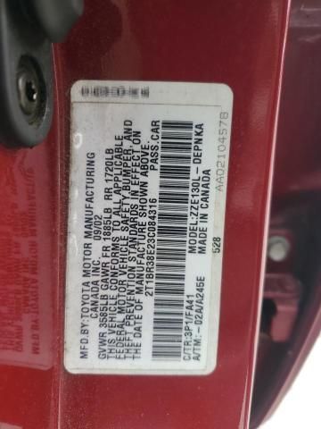 2003 Toyota Corolla ce