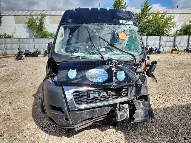 2021 Dodge RAM Promaster 1500 1500 High