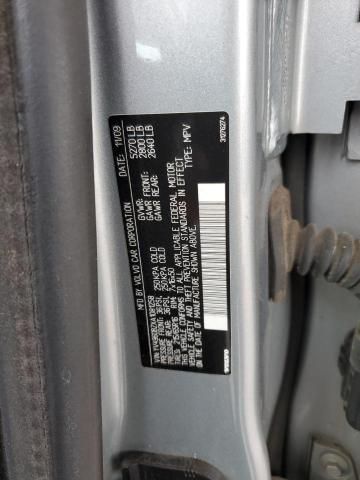2010 Volvo XC70 3.2