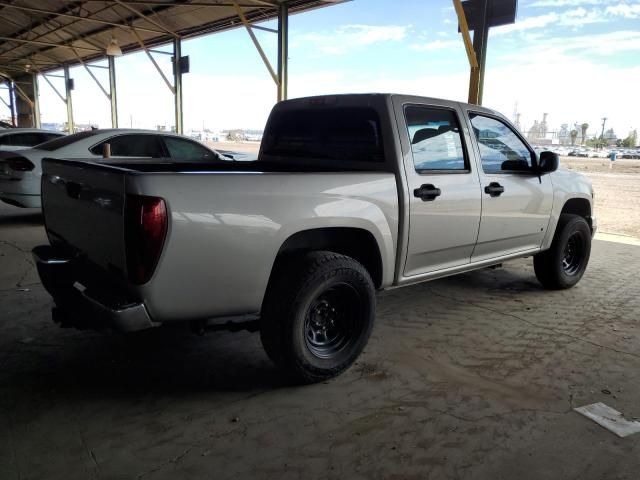 2008 GMC Canyon