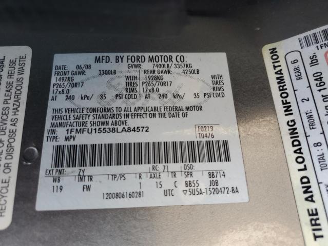 2008 Ford Expedition xlt
