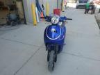 2023 Honda NCW50