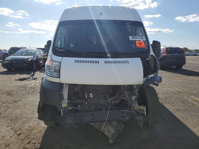 2021 Dodge RAM Promaster 2500 2500 High