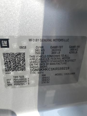 2019 Chevrolet Suburban K1500 LT