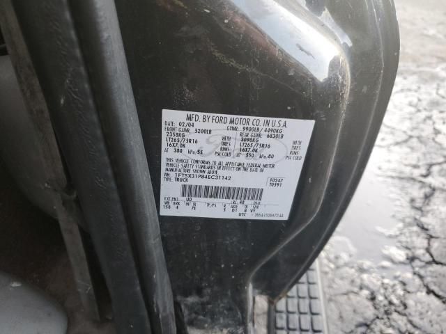 2004 Ford F350 SRW Super Duty