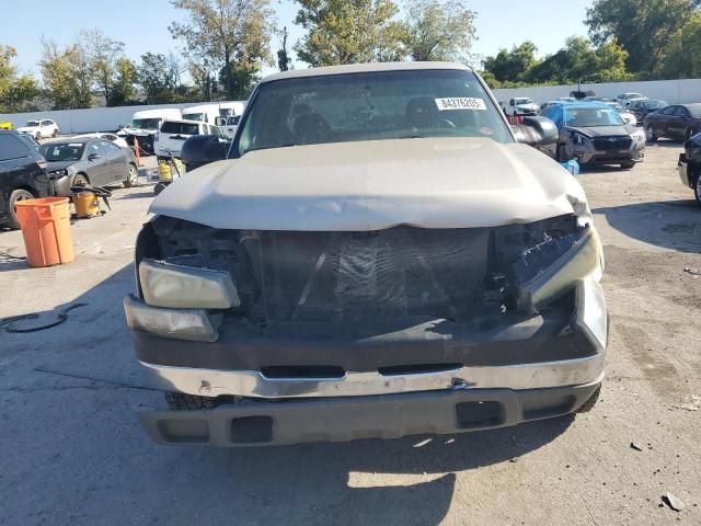 2005 Chevrolet Silverado C2500 Heavy Duty