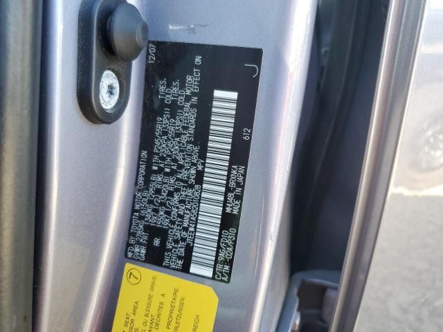 2008 Toyota Highlander Hybrid
